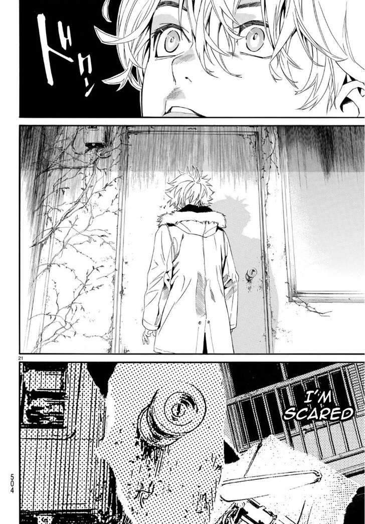 Read Noragami Manga Online