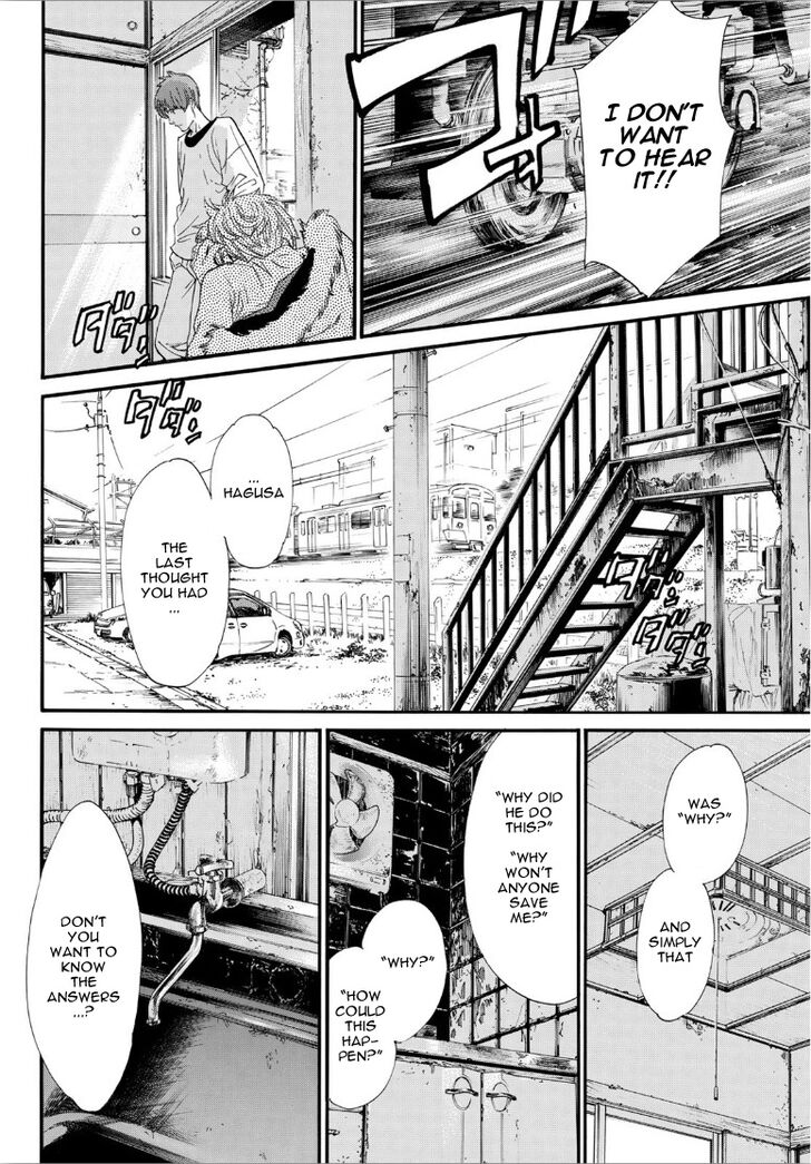 Read Noragami Manga Online