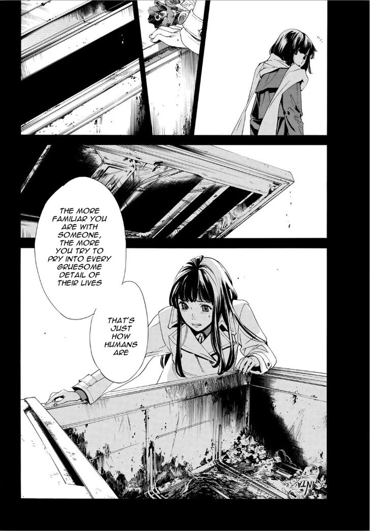 Read Noragami Manga Online