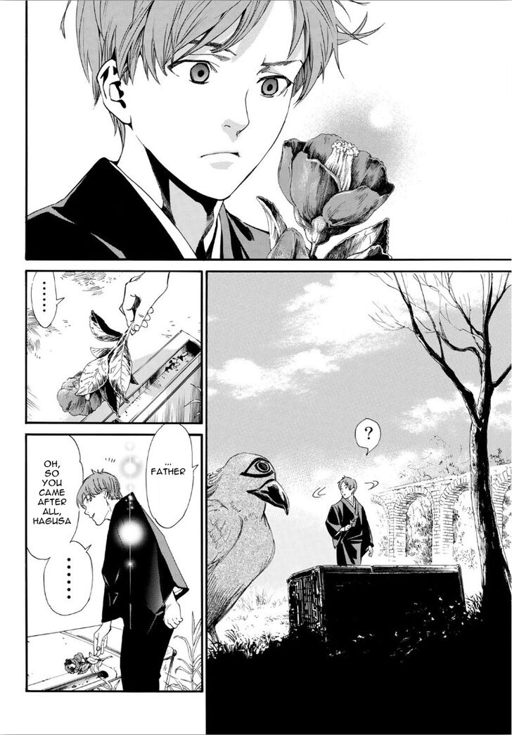 Read Noragami Manga Online
