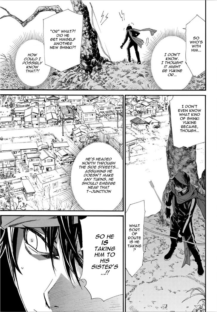 Read Noragami Manga Online
