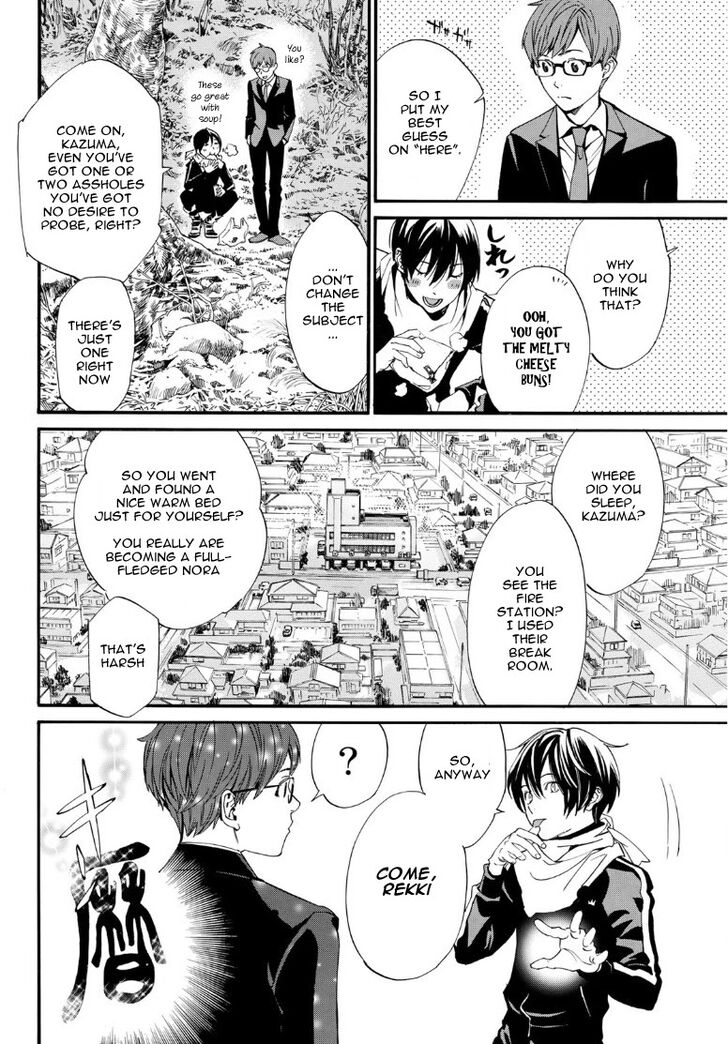 Read Noragami Manga Online
