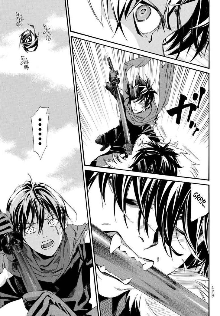 Read Noragami Manga Online