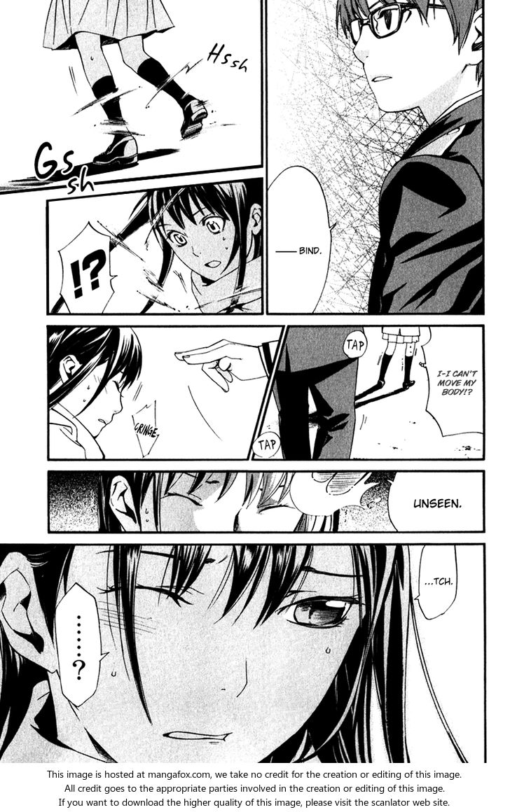 Read Noragami Manga Online