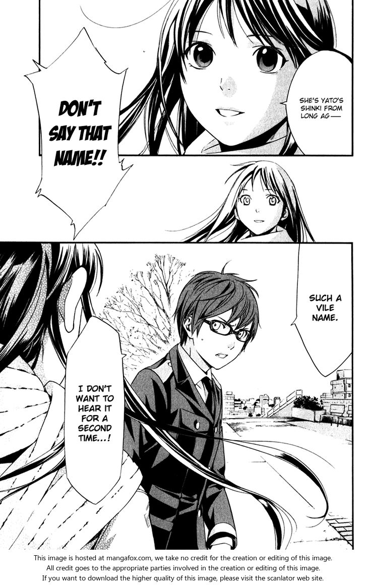 Read Noragami Manga Online