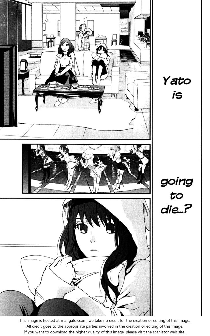 Read Noragami Manga Online