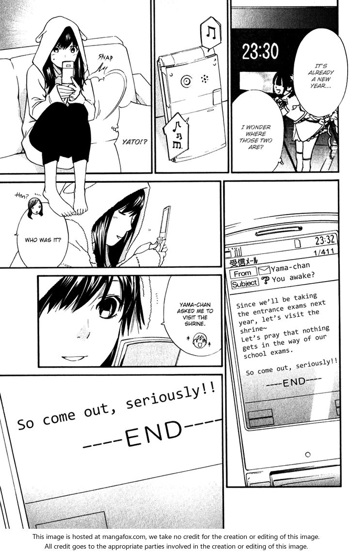 Read Noragami Manga Online