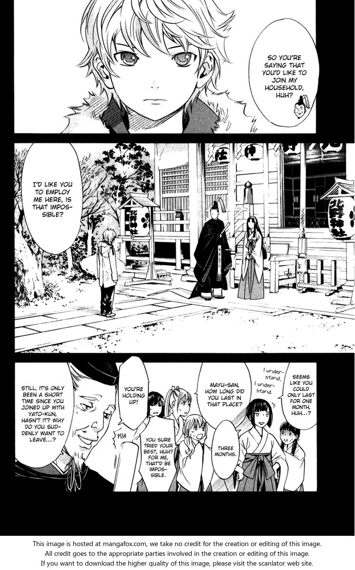 Read Noragami Manga Online