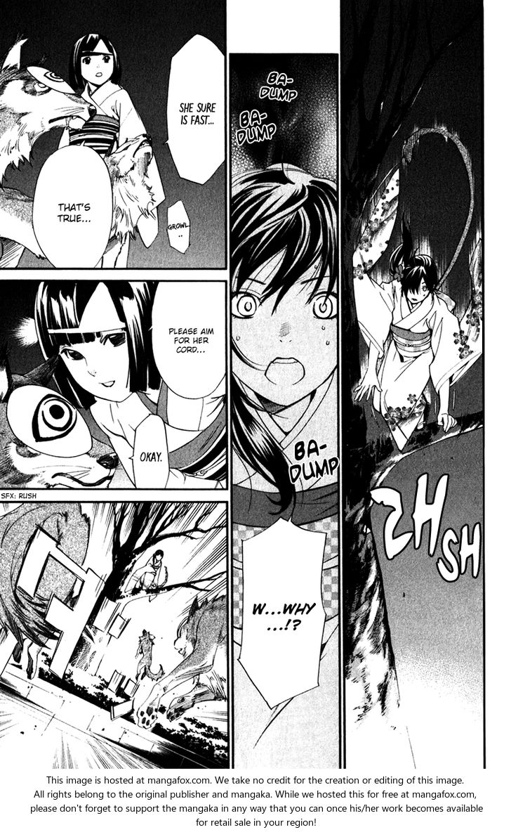 Read Noragami Manga Online