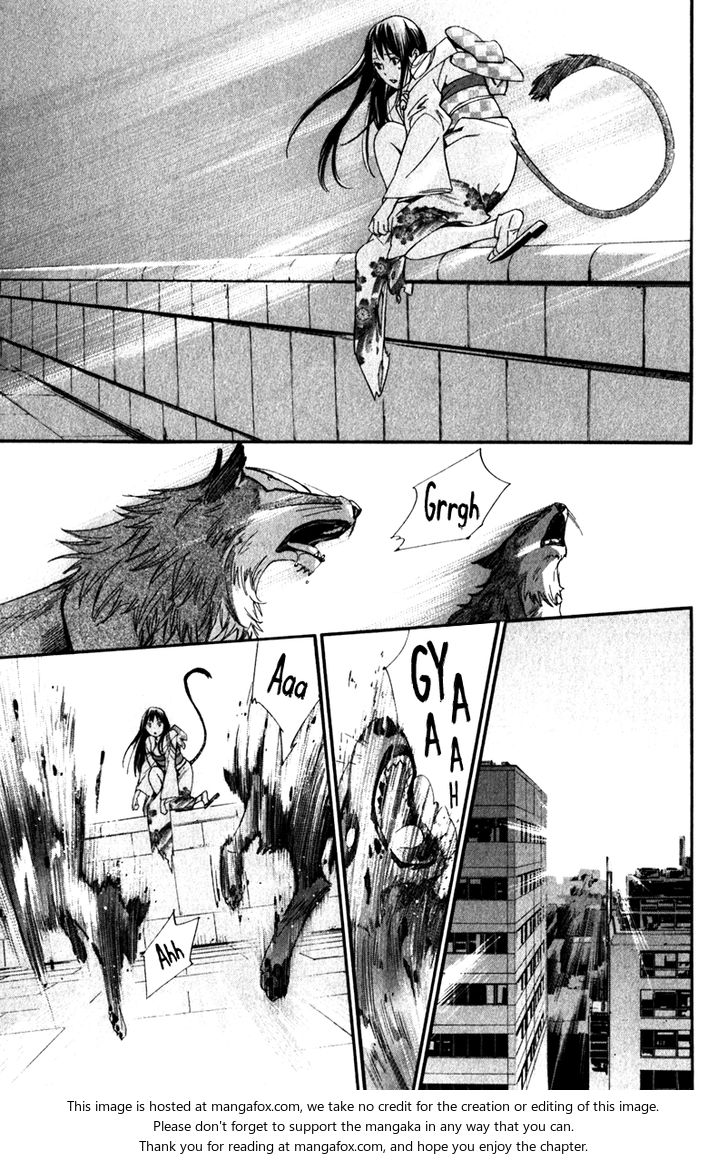 Read Noragami Manga Online
