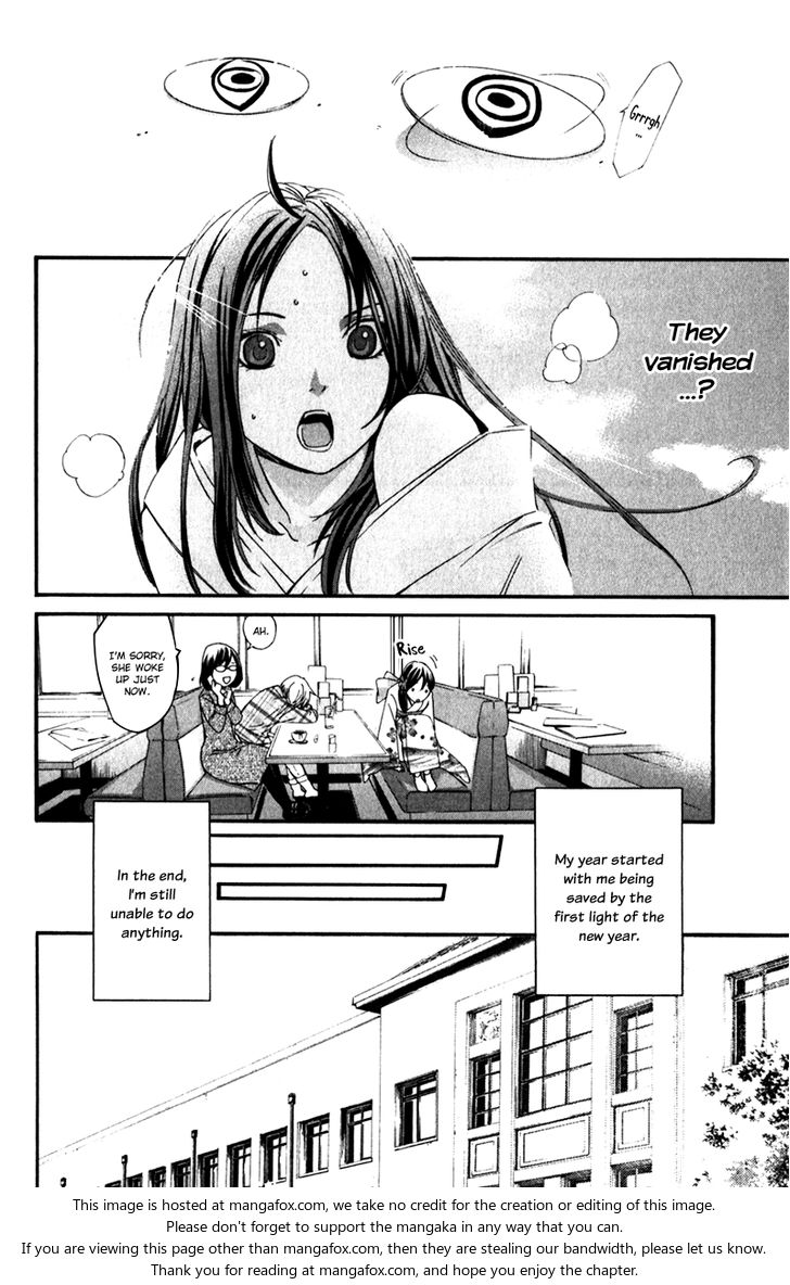 Read Noragami Manga Online