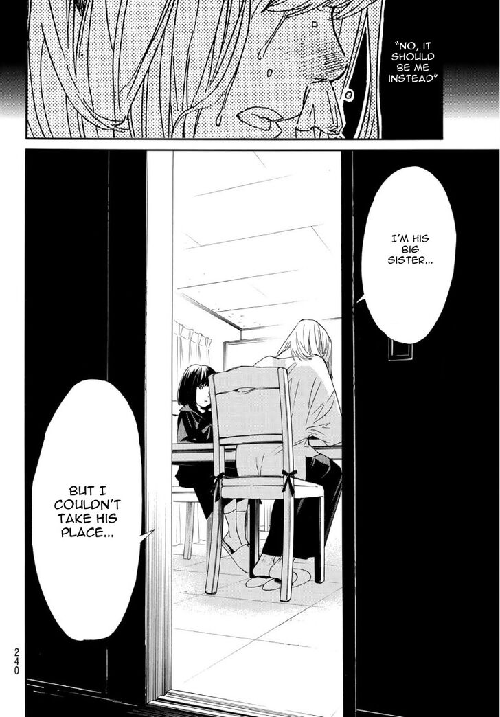 Read Noragami Manga Online