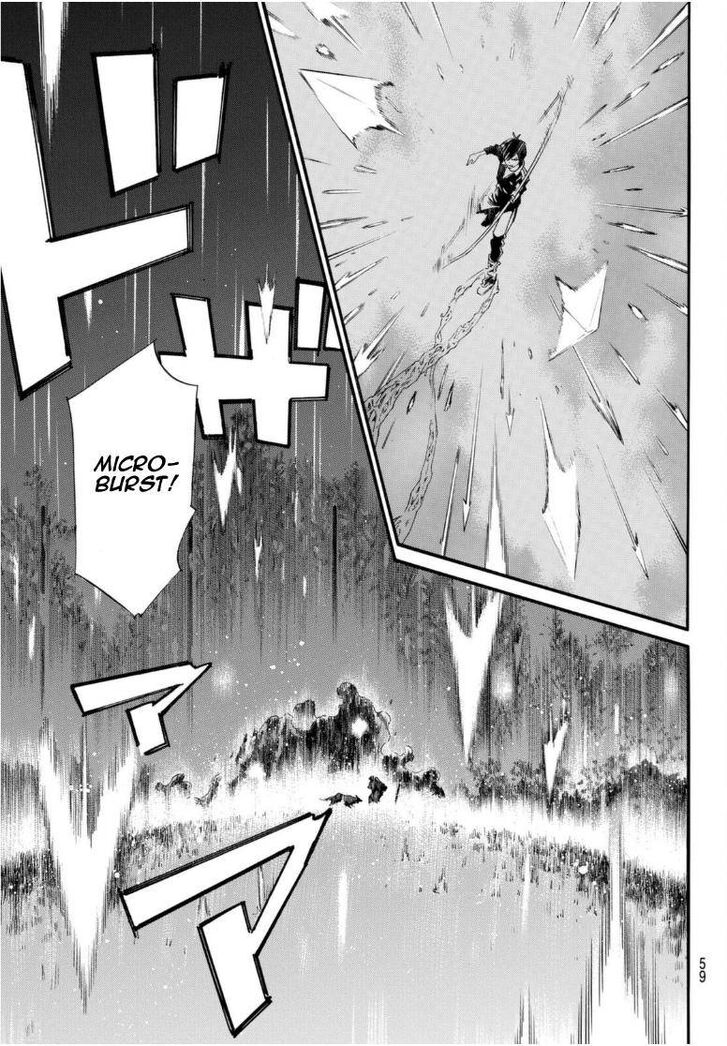 Read Noragami Manga Online