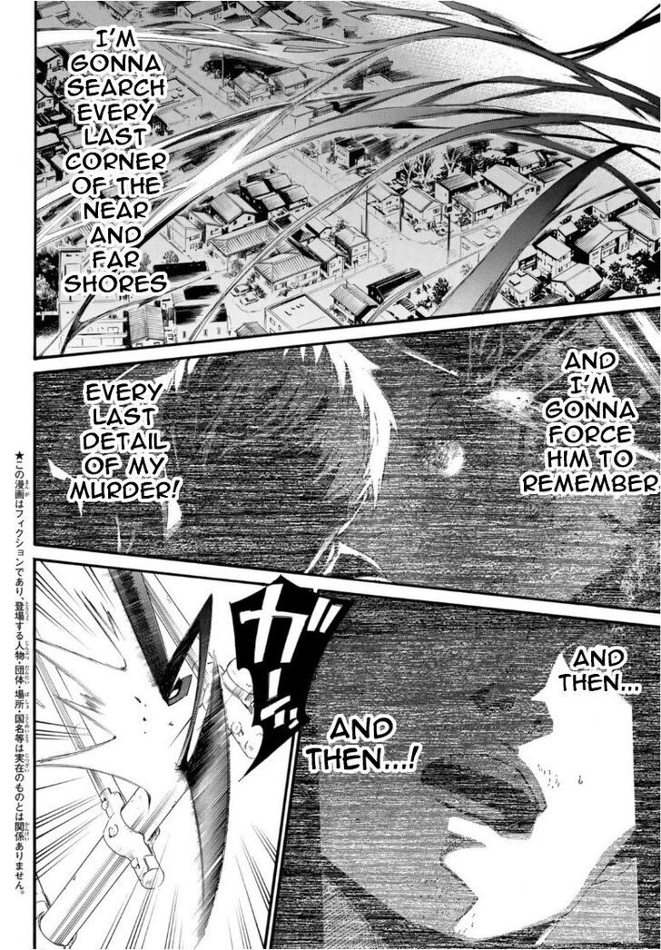 Read Noragami Manga Online