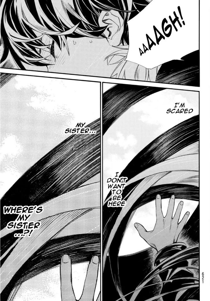 Read Noragami Manga Online