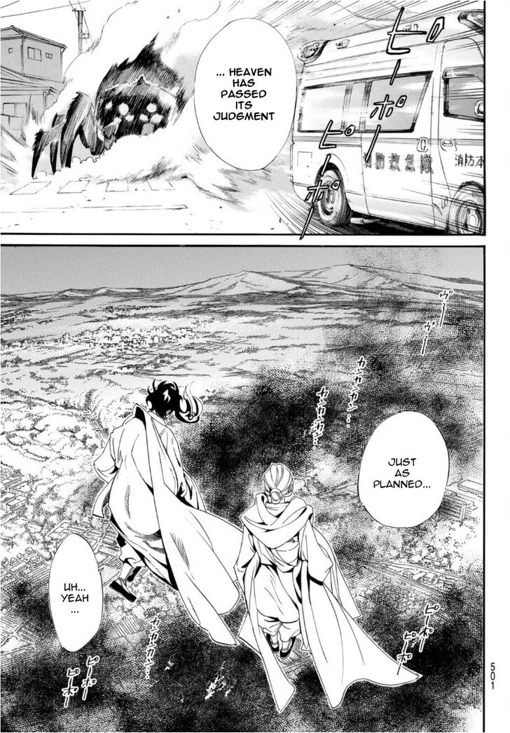 Read Noragami Manga Online