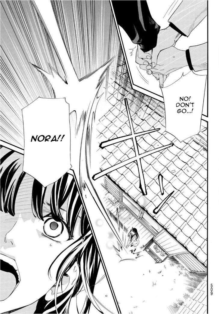 Read Noragami Manga Online