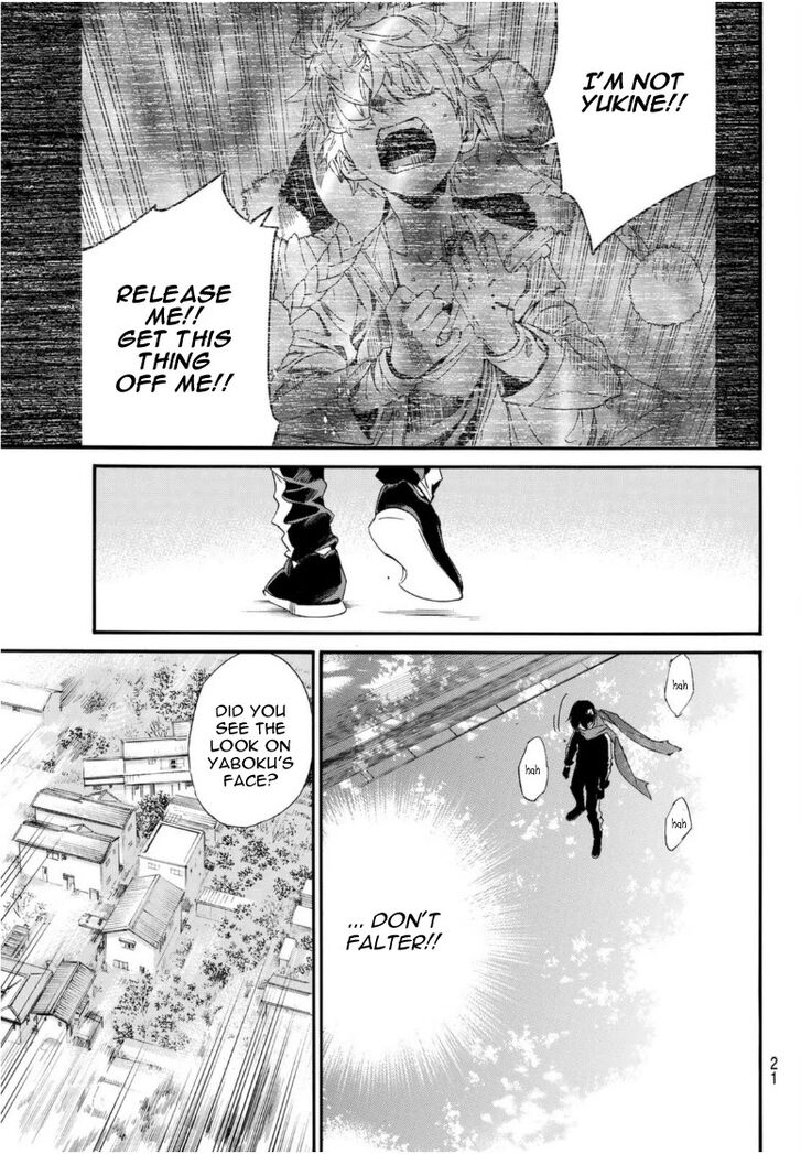 Read Noragami Manga Online