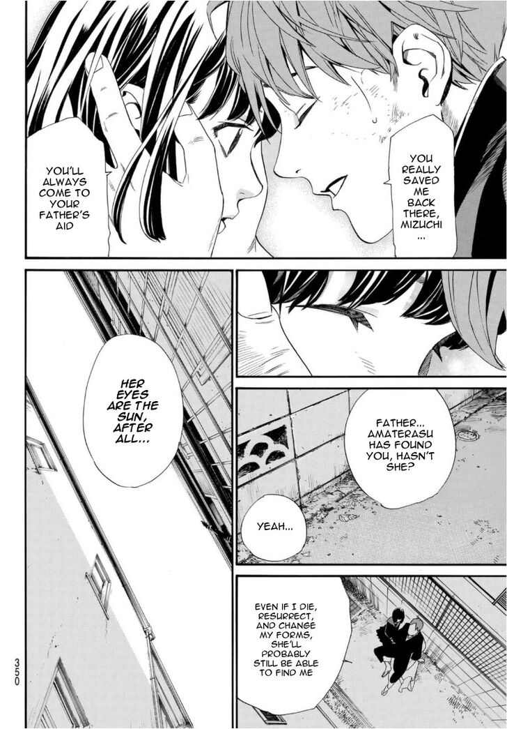 Read Noragami Manga Online