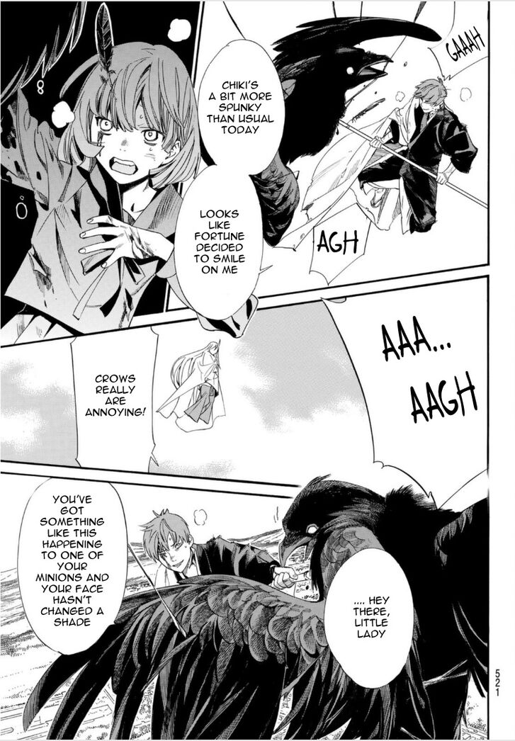 Read Noragami Manga Online