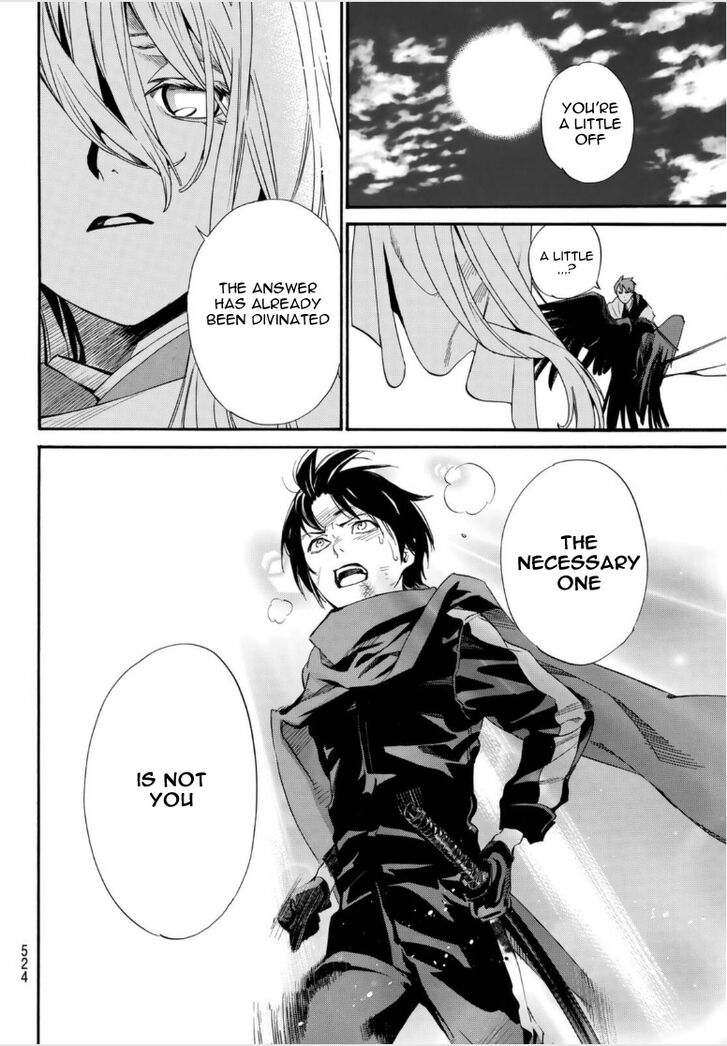 Read Noragami Manga Online