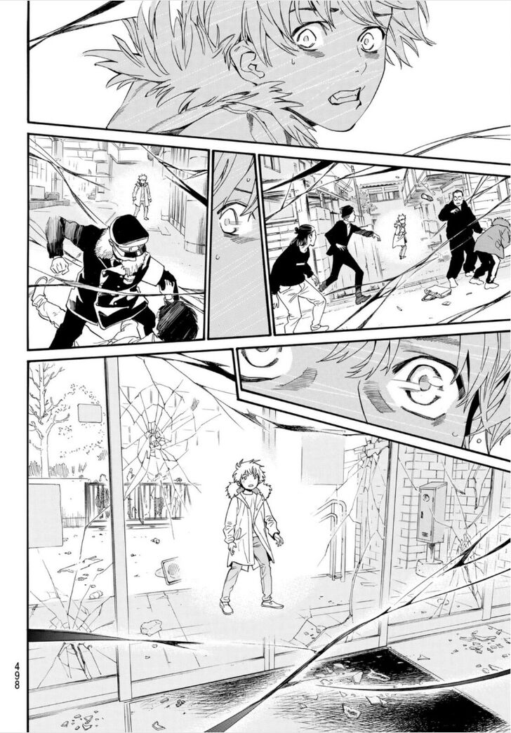 Read Noragami Manga Online