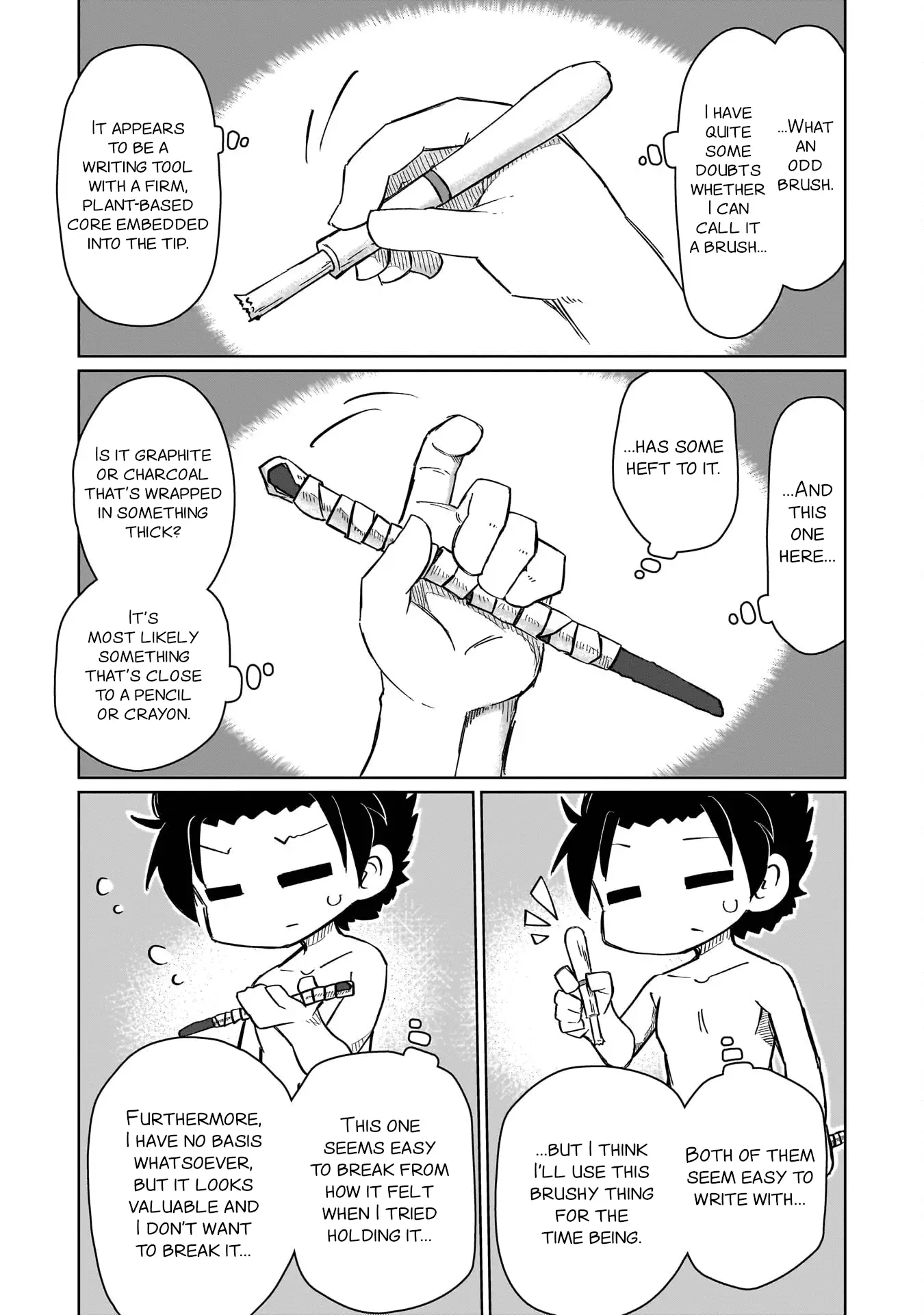 Read Nothing Can be Understood Manga Online