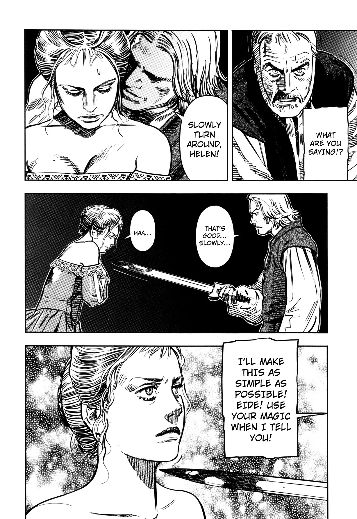 Read Oldman Manga Online