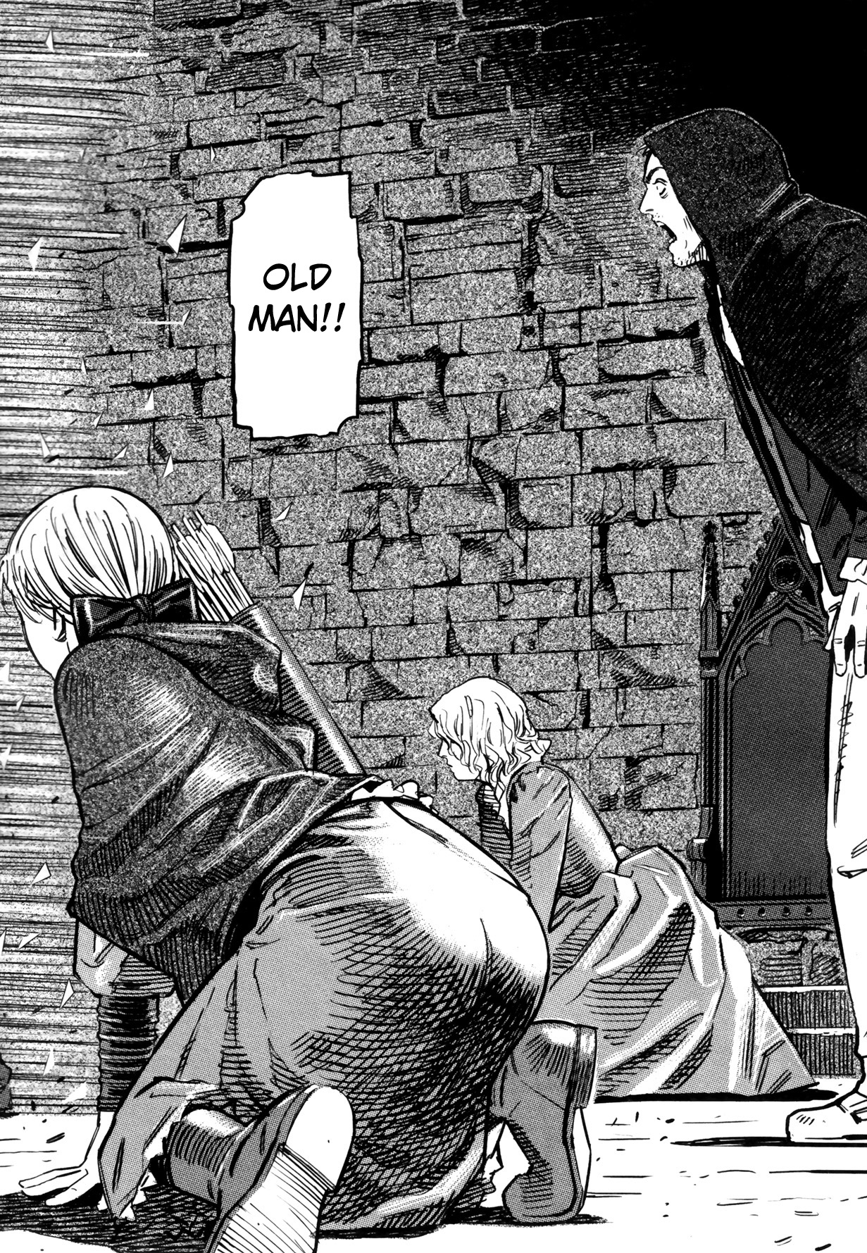 Read Oldman Manga Online