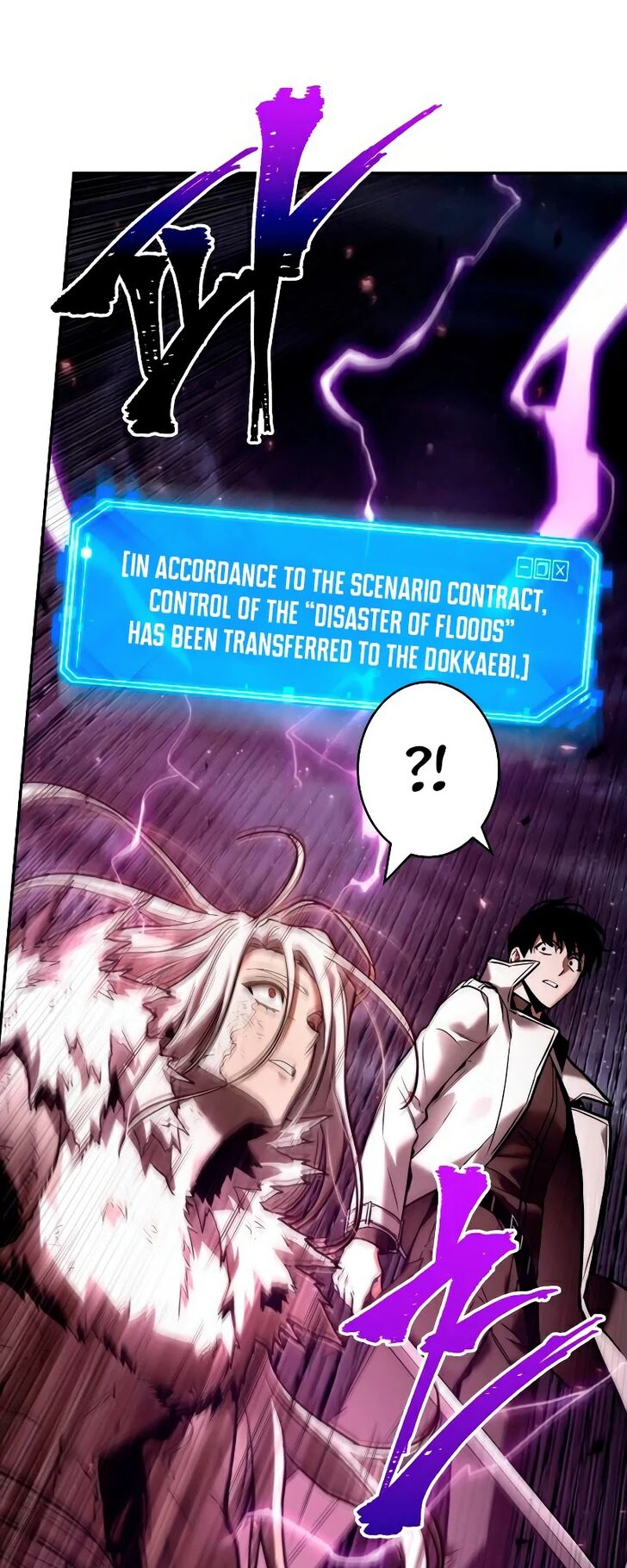 Read Omniscient Reader's Viewpoint Manga Online