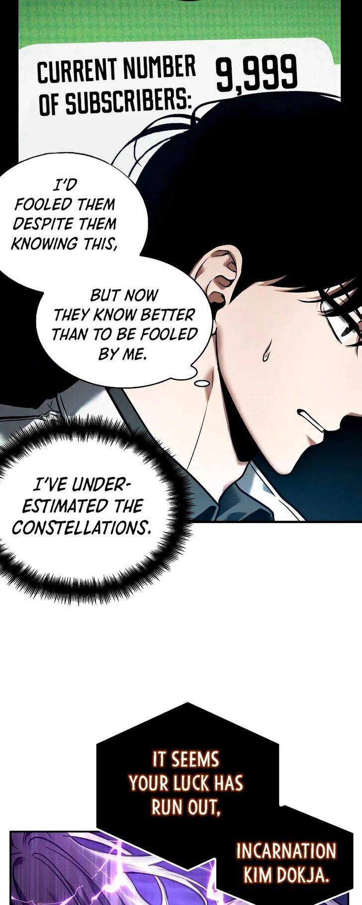 Read Omniscient Reader's Viewpoint Manga Online
