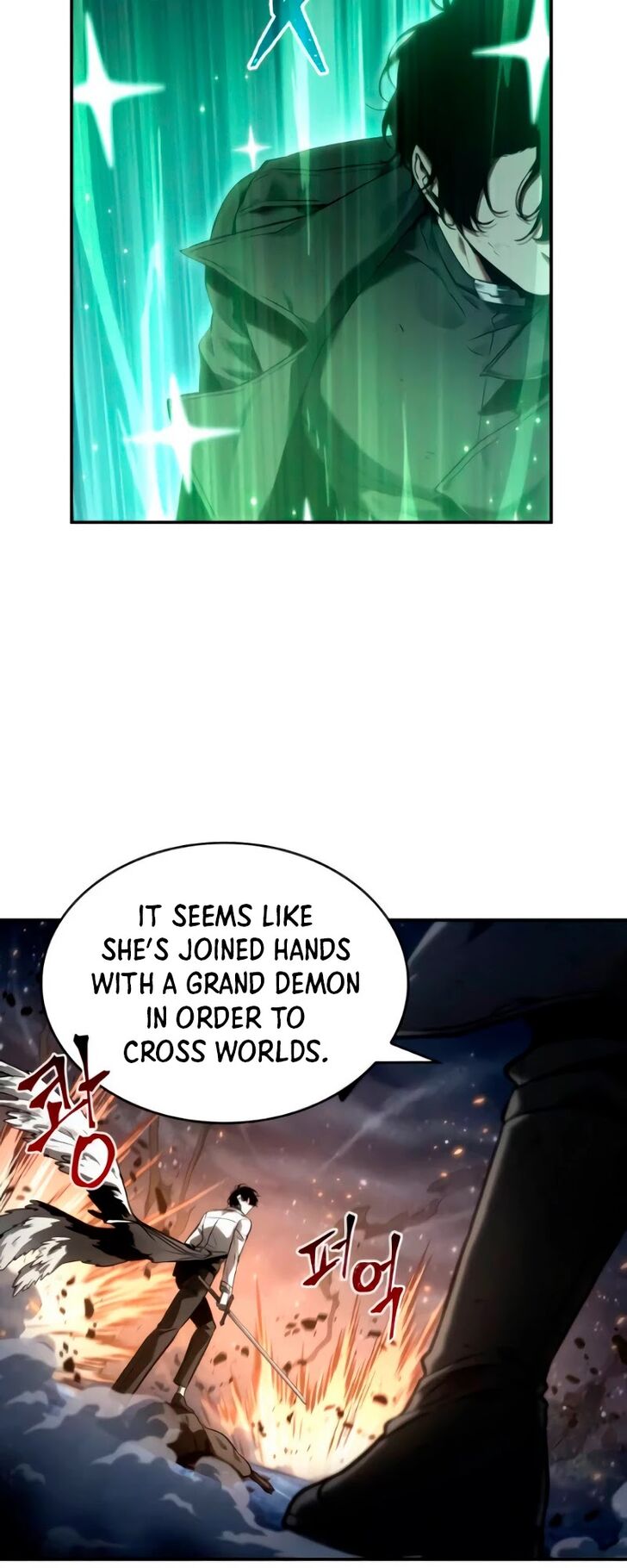 Read Omniscient Reader's Viewpoint Manga Online