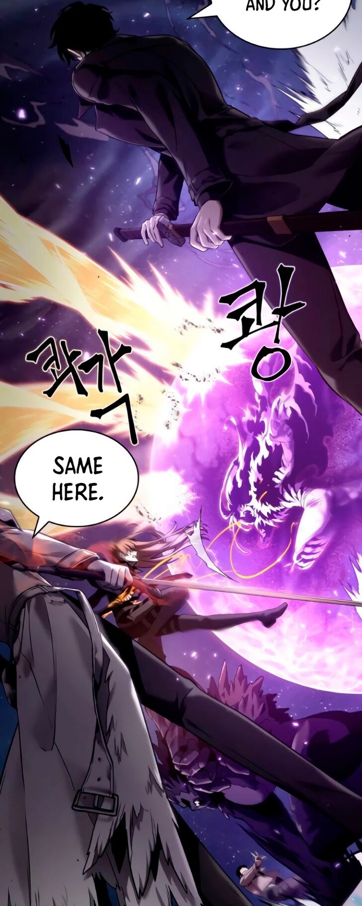 Read Omniscient Reader's Viewpoint Manga Online