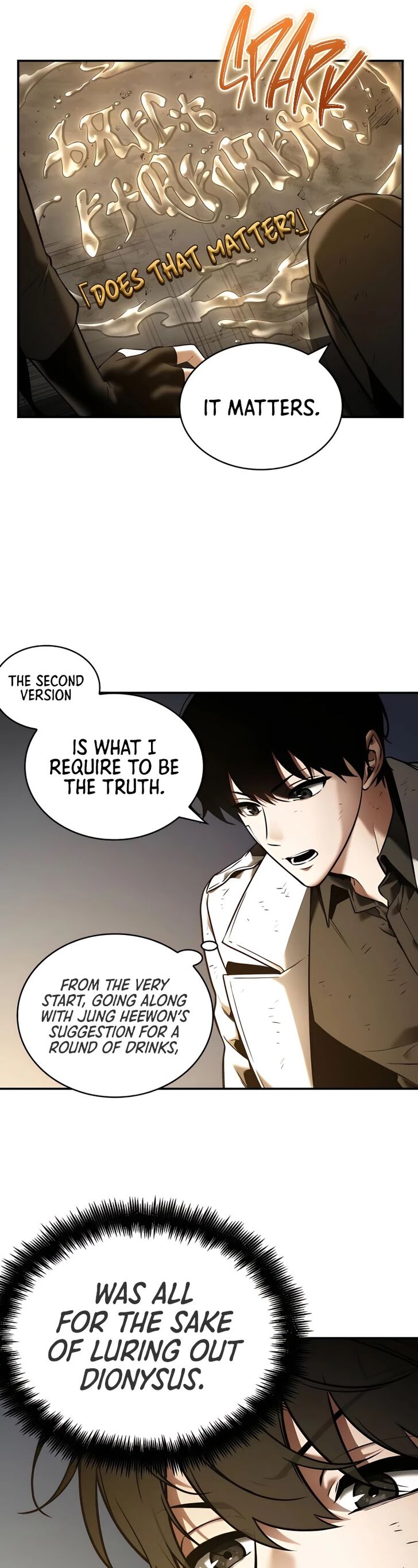 Read Omniscient Reader's Viewpoint Manga Online