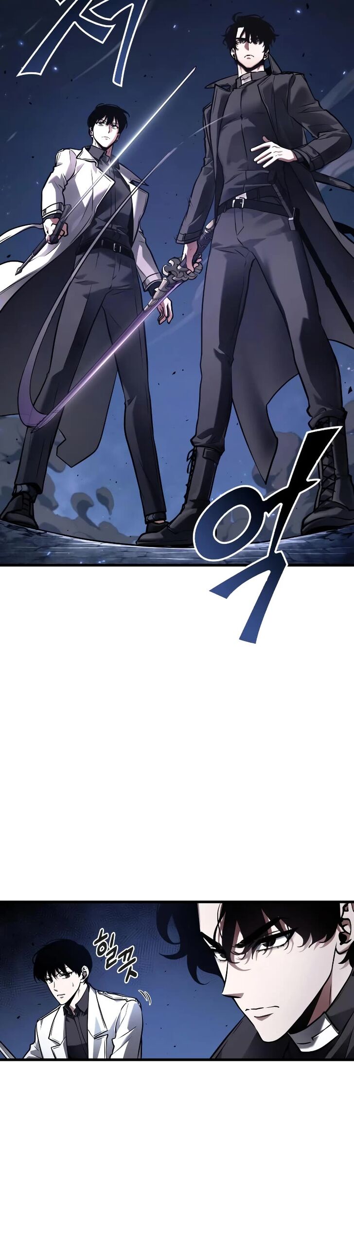 Read Omniscient Reader's Viewpoint Manga Online