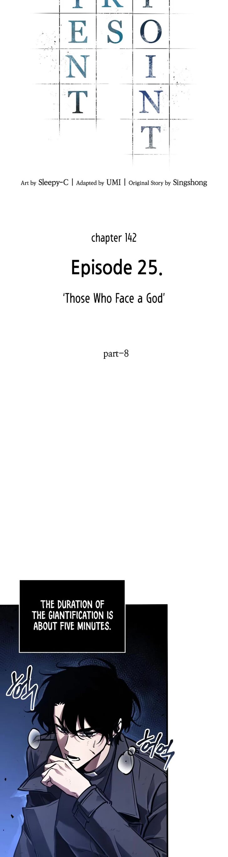 Read Omniscient Reader's Viewpoint Manga Online