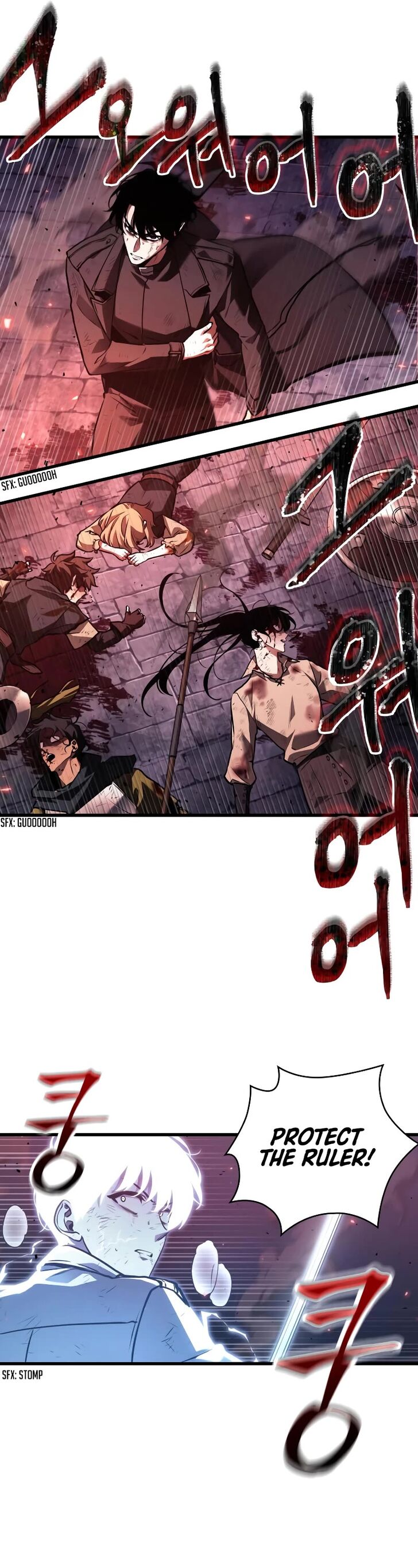 Read Omniscient Reader's Viewpoint Manga Online