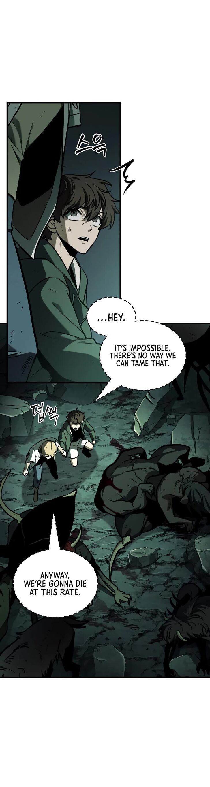 Read Omniscient Reader's Viewpoint Manga Online
