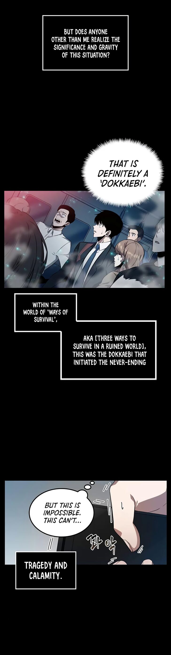Read Omniscient Reader's Viewpoint Manga Online
