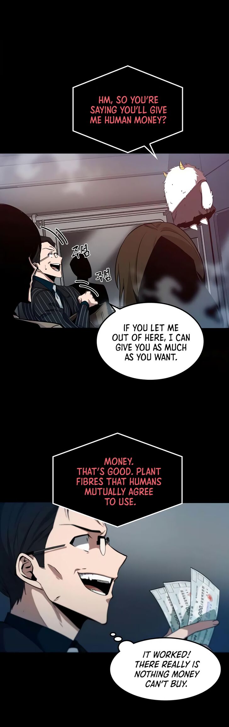 Read Omniscient Reader's Viewpoint Manga Online