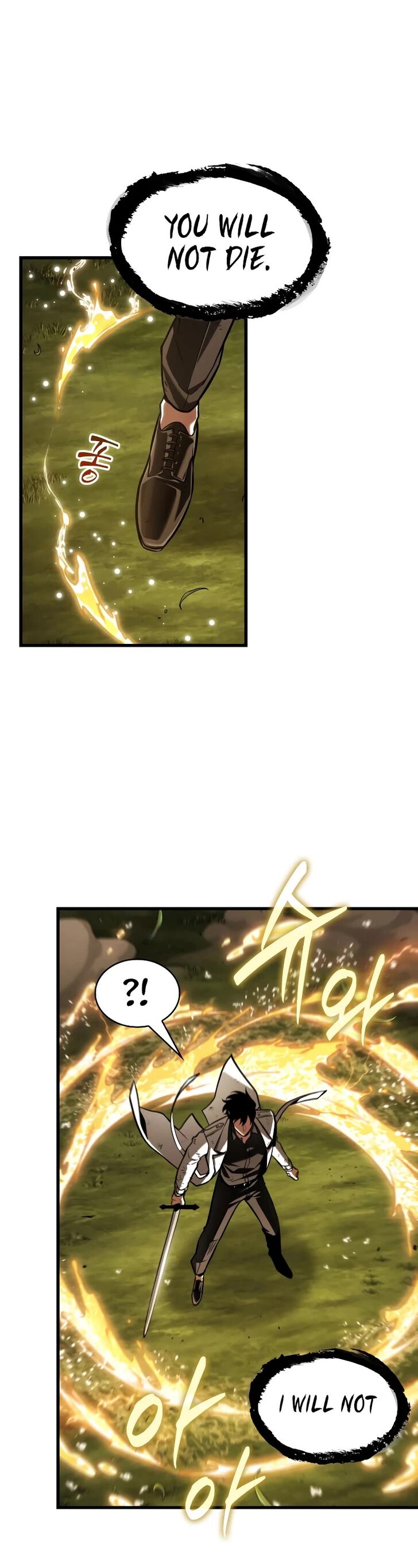 Read Omniscient Reader's Viewpoint Manga Online