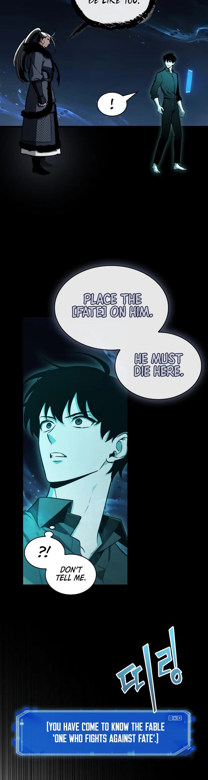 Read Omniscient Reader's Viewpoint Manga Online