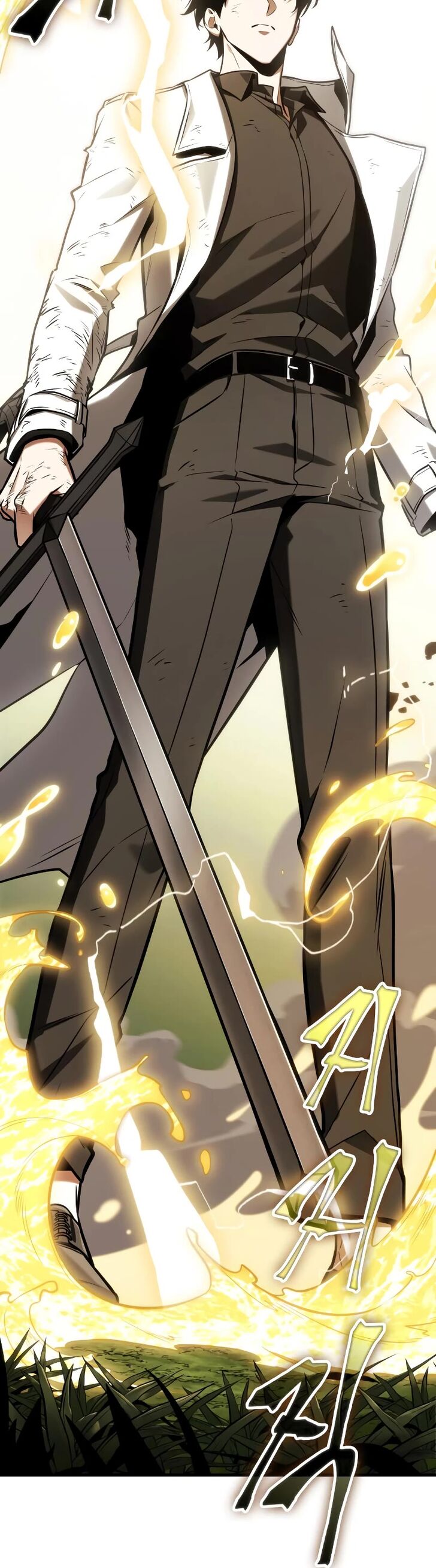 Read Omniscient Reader's Viewpoint Manga Online
