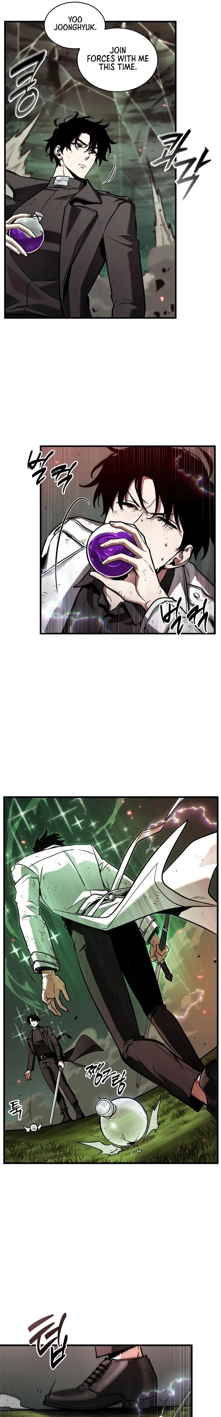 Read Omniscient Reader's Viewpoint Manga Online