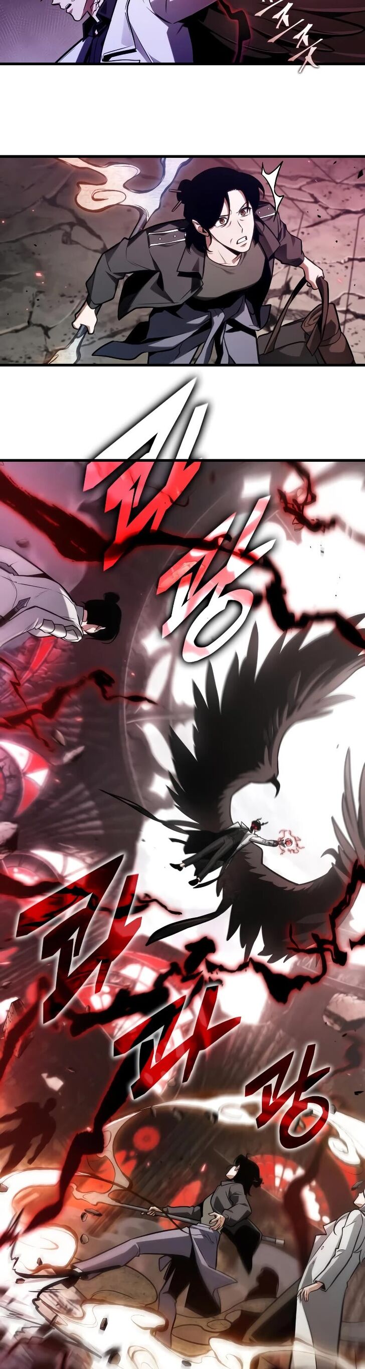 Read Omniscient Reader's Viewpoint Manga Online
