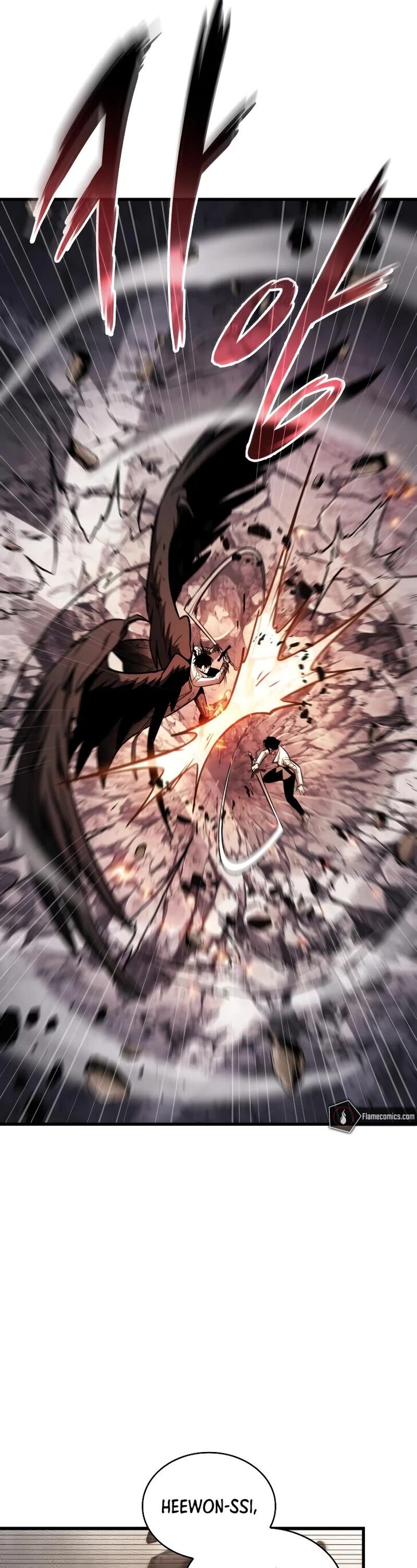 Read Omniscient Reader's Viewpoint Manga Online
