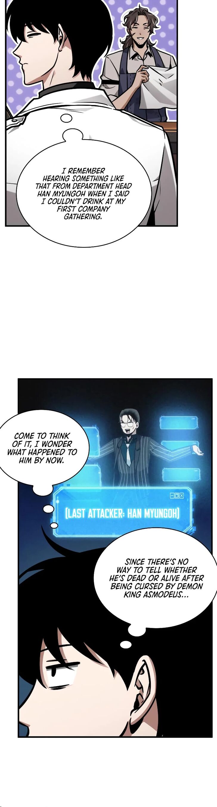 Read Omniscient Reader's Viewpoint Manga Online