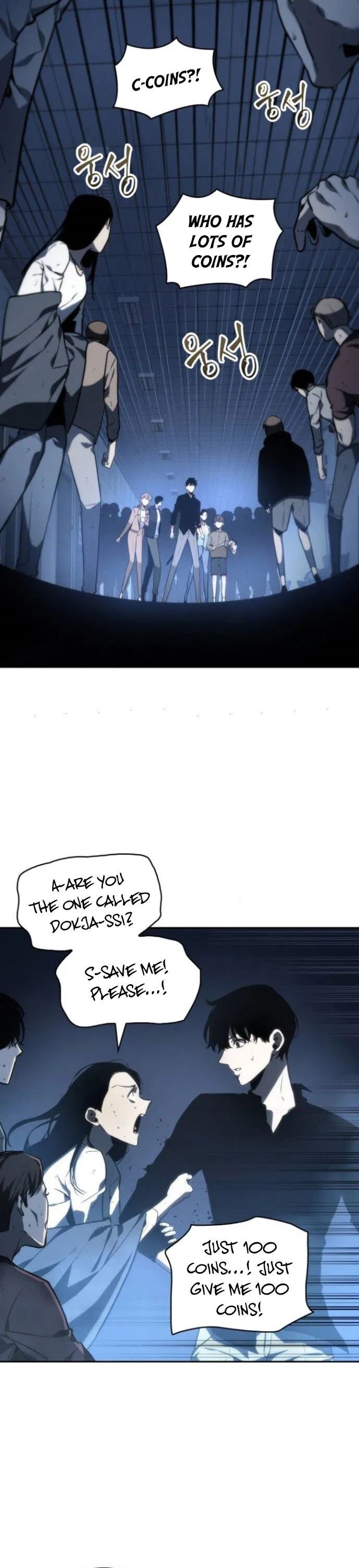 Read Omniscient Reader's Viewpoint Manga Online