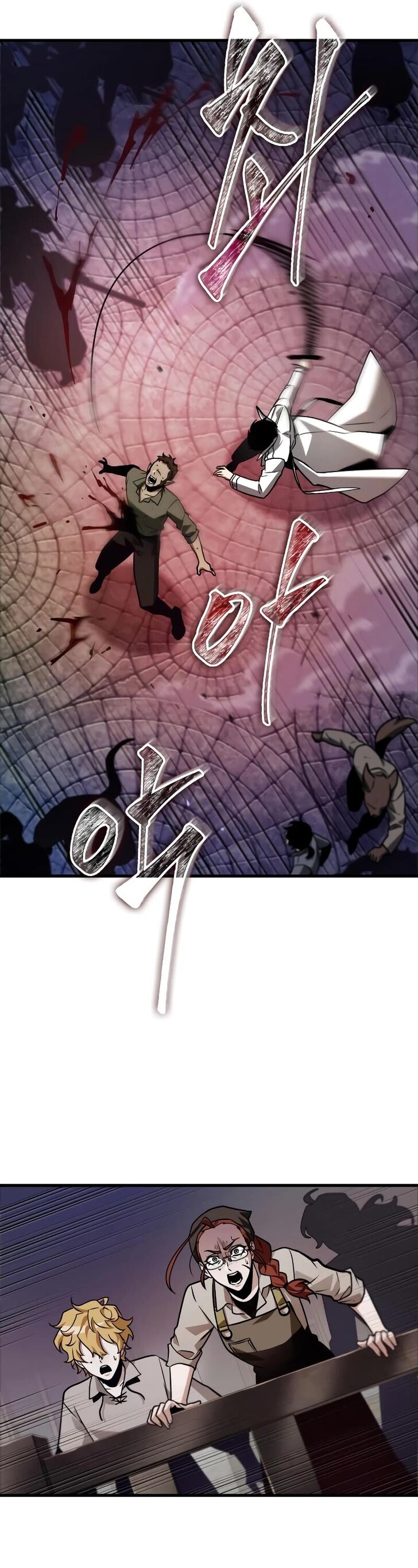 Read Omniscient Reader's Viewpoint Manga Online