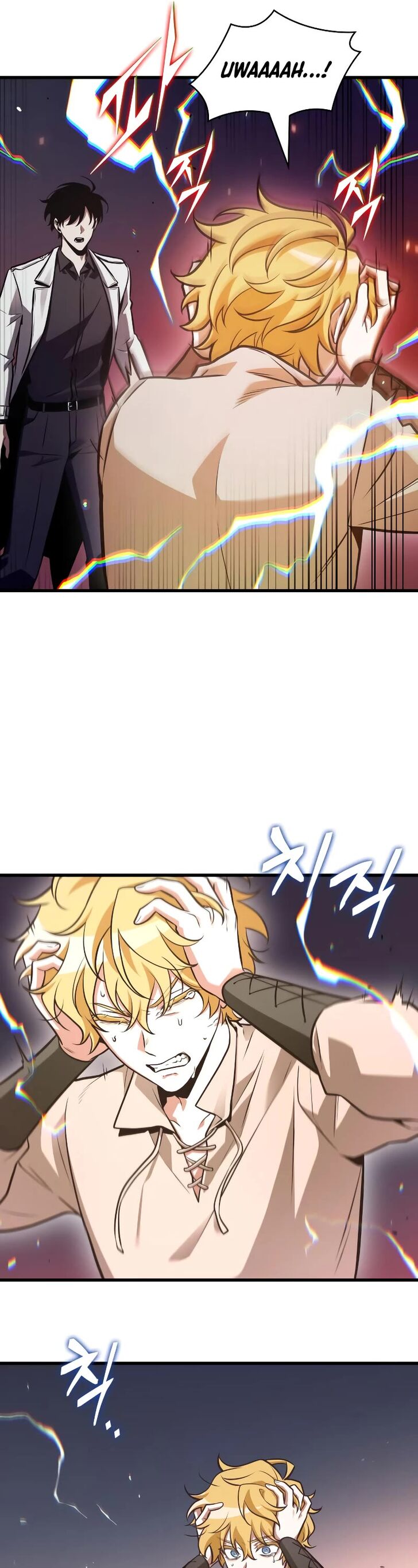 Read Omniscient Reader's Viewpoint Manga Online